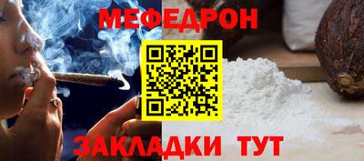 герыч Бугуруслан