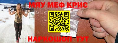 мет Бузулук