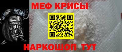 ГАЛЛЮЦИНОГЕННЫЕ ГРИБЫ Будённовск