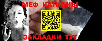 мет Бузулук