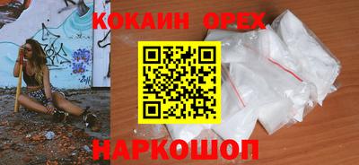 герыч Бугуруслан