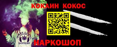 мет Бузулук
