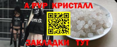 герыч Бугуруслан