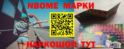 ГАЛЛЮЦИНОГЕННЫЕ ГРИБЫ Будённовск