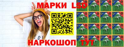 мет Бузулук