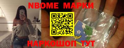 ГАЛЛЮЦИНОГЕННЫЕ ГРИБЫ Будённовск