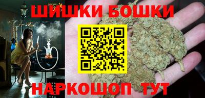 герыч Бугуруслан