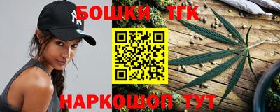 мет Бузулук