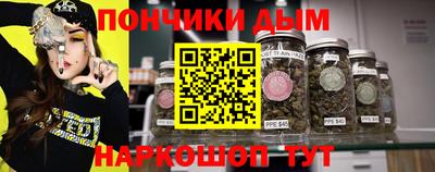 герыч Бугуруслан