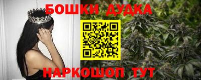 ГАЛЛЮЦИНОГЕННЫЕ ГРИБЫ Будённовск