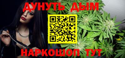 мет Бузулук