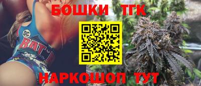 герыч Бугуруслан