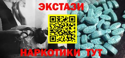 мет Бузулук