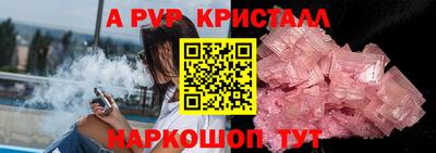 мет Бузулук