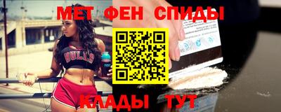 ГАЛЛЮЦИНОГЕННЫЕ ГРИБЫ Будённовск