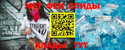 ГАЛЛЮЦИНОГЕННЫЕ ГРИБЫ Будённовск