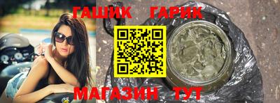 стаф Донецк