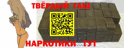 ГАЛЛЮЦИНОГЕННЫЕ ГРИБЫ Будённовск