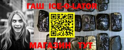 мет Бузулук