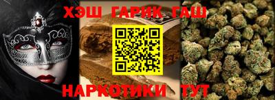 герыч Бугуруслан