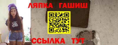 мет Бузулук