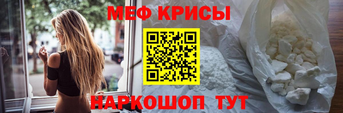 ГАШ  Кокаин  Кудымкар  Alpha PVP СОЛЬ   НБОМе  МДМА  ЭКСТАЗИ  МЕФ кристаллы  Где купить  Вход с VPN  Марихуана 