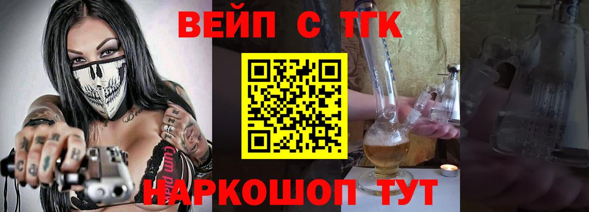 Экстази Кудымкар